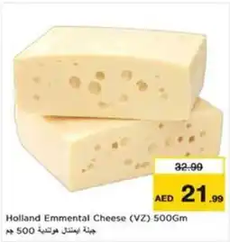 Nesto Holland Emmental Cheese (VZ) offer