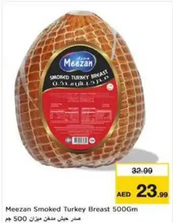 Nesto Meezan Smoked Turkey Breast offer