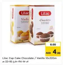 Nesto Lilac Cup Cake Chocolate / Vanilla offer