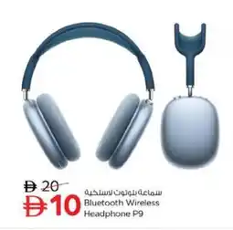 Nesto Bluetooth Wireless Headphone P9 offer