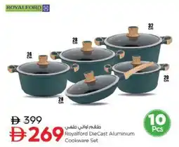 Nesto Royalford Die Cast Aluminium Cookware Set offer