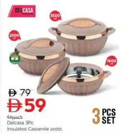 Nesto Delcasa 3Pc Insulated Casserole asstd offer