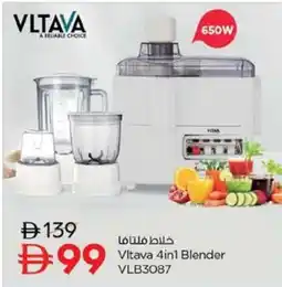 Nesto Vltava 4in1 Blender VLB3087 offer