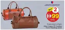Nesto John Cooper PU Leather Travel Handbag asstd offer