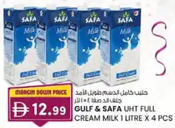 KM Trading Gulf & safa uht full cream milk offer