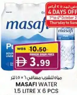 KM Trading Masafi water offer