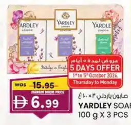 KM Trading Yardley soap offer