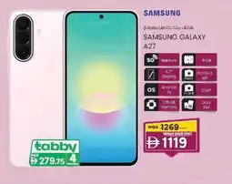 KM Trading SAMSUNG GALAXY A27 offer