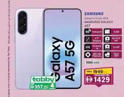 KM Trading SAMSUNG GALAXY A57 offer