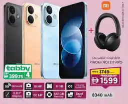 KM Trading XIAOMI NOTE17 PRO offer