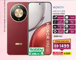 KM Trading HONOR X9d5G offer