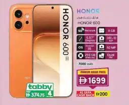 KM Trading HONOR 600 offer