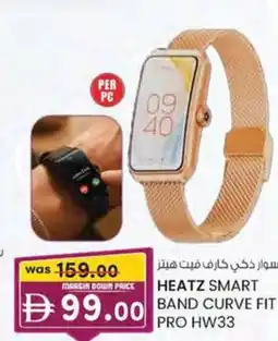KM Trading Heatz smart band curve fit PRO HW33 offer