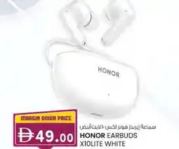 KM Trading Honor earbuds xiolite white offer