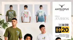 Nesto Graphic Oversize T-Shirt asstd. offer