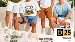 Nesto Knitted Shorts asstd. offer