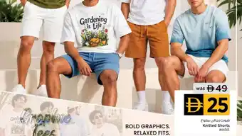 Knitted Shorts asstd.