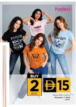Nesto Women's T-Shirt asstd. offer