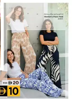 Nesto Women's Plazo Pant offer