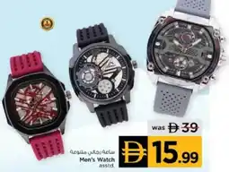 Nesto Men's Watch offer