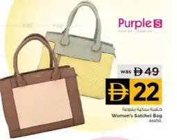 Nesto Women's Satchel Bag asstd. offer