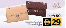 Nesto Women's Side Bag asstd. offer