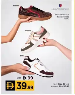Nesto Casual Shoes offer