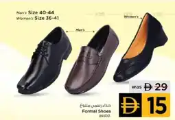 Nesto Formal Shoes offer