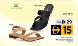 Nesto Women's Footwear asstd. offer