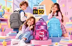 Nesto Backpack asstd. offer