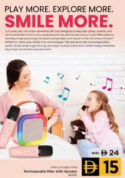 Nesto Rechargeable Mike With Speaker offer