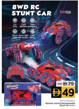 Nesto Remote Control Rechargeable Stunt Car asstd. offer