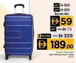 Nesto ABS 4Wheel Hard Trolley offer