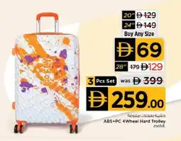 Nesto ABS+PC 4Wheel Hard Trolley asstd. offer