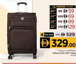 Nesto 4Wheel EVA Soft Trolley asstd. offer