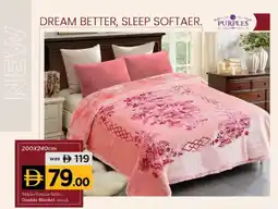 Nesto Double Blanket asstd. offer