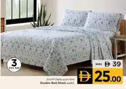 Nesto Double Bed-Sheet asstd. offer