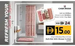 Nesto Bath Mat With Shower Curtain asstd. offer