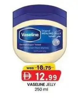 KM Trading Vaseline jelly offer