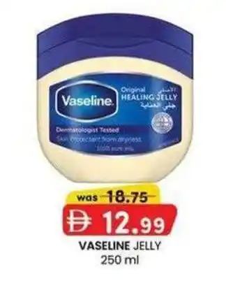 Vaseline jelly