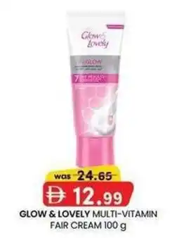 KM Trading Glow & lovely multi-vitamin fair cream offer