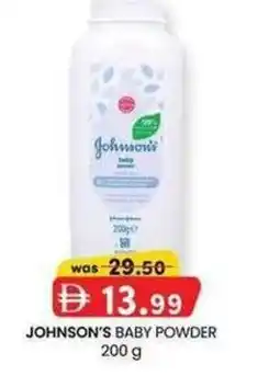 KM Trading Johnson's baby powder offer
