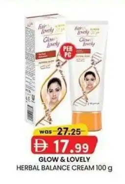KM Trading Glow & lovely herbal balance cream offer