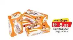 KM Trading Santoor soap offer