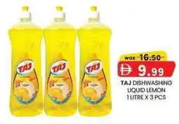 KM Trading Taj dishwashing liquid lemon offer