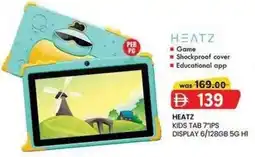 KM Trading Heatz kids tab 7"ips display 6/128gb 5g hi offer