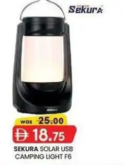 KM Trading Sekura solar usb camping light f6 offer