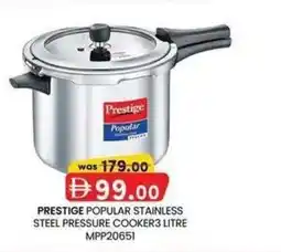 KM Trading Prestige popular stainless steel pressure cooker MPP20651 offer