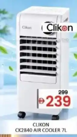 Al Madina Clikon ck2840 air cooler offer