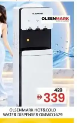 Al Madina Olsenmark hot&cold water dispenser omwd1629 offer